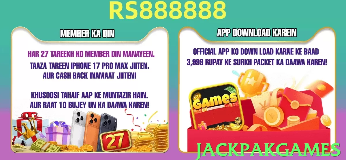 jackpakgames - 2